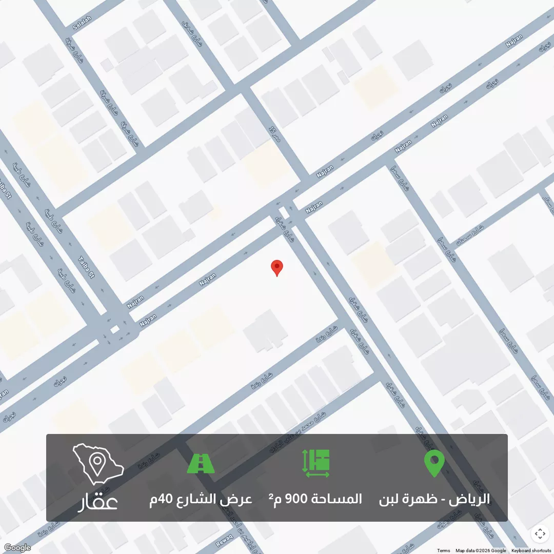 أرض للبيع في شارع نجران, حي ظهرة لبن, مدينة الرياض, منطقة الرياض 1 صورة