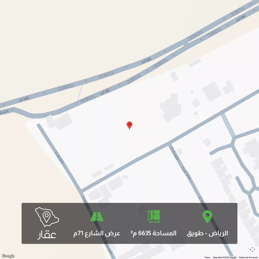 أرض للبيع في شارع وادي لبن, حي وادي لبن, مدينة الرياض, منطقة الرياض 1 صورة