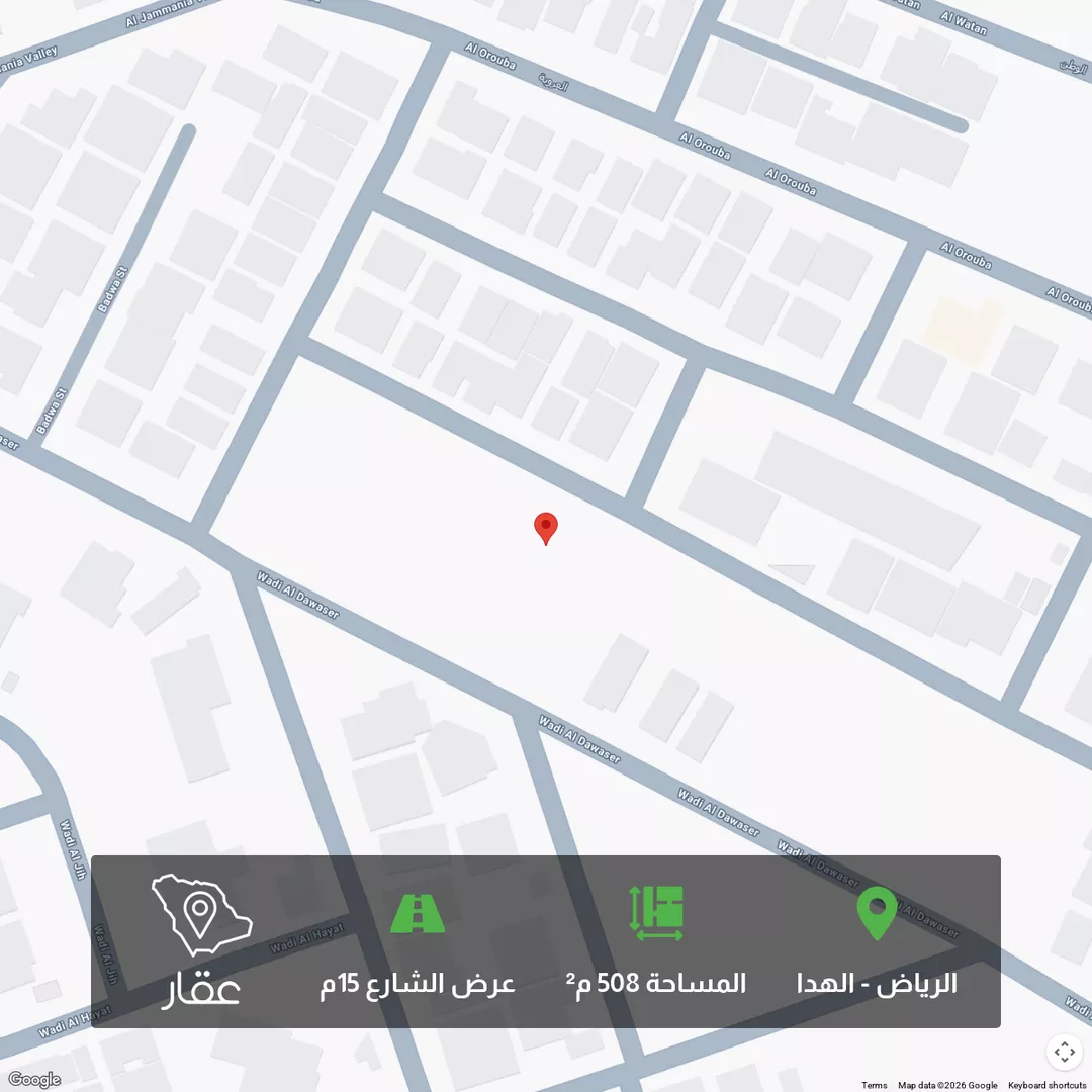 أرض للبيع في شارع وادي الدواسر, حي الهدا, مدينة الرياض, منطقة الرياض 1 صورة