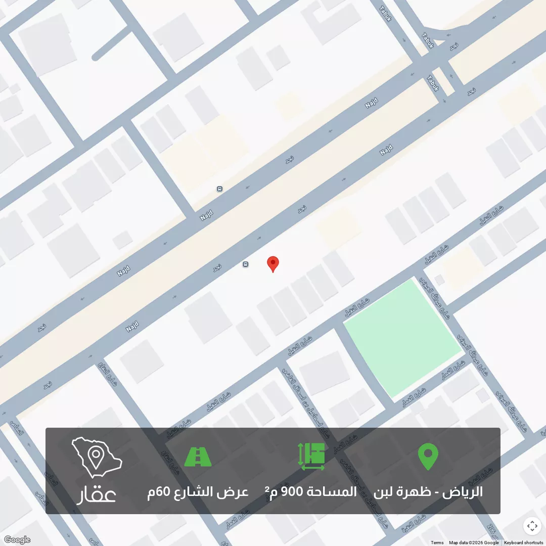 أرض للبيع في شارع نجد, حي ظهرة لبن, مدينة الرياض, منطقة الرياض 1 صورة