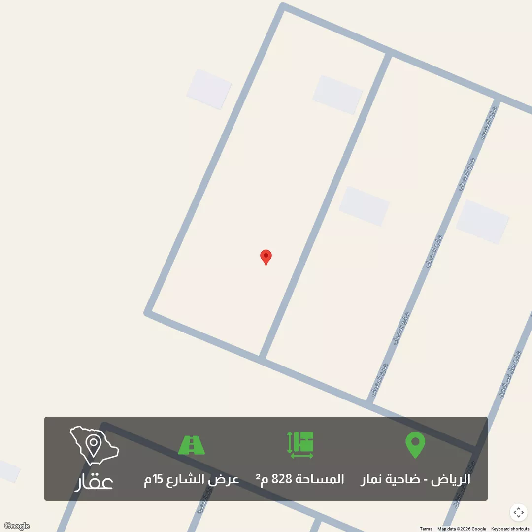 أرض للبيع في حي ضاحية نمار, مدينة الرياض, منطقة الرياض 1 صورة
