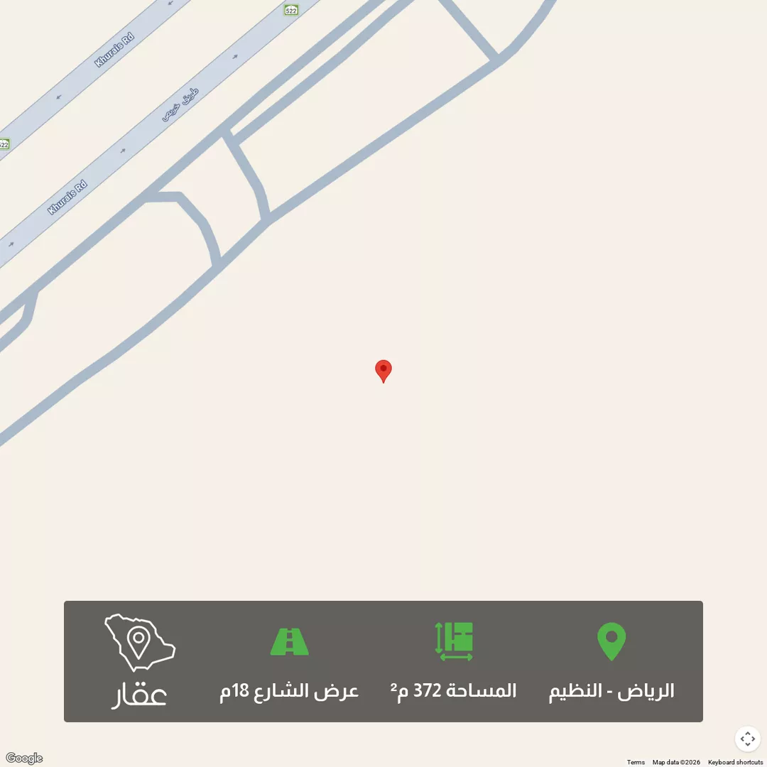 أرض للبيع في حي النظيم, مدينة الرياض, منطقة الرياض 1 صورة