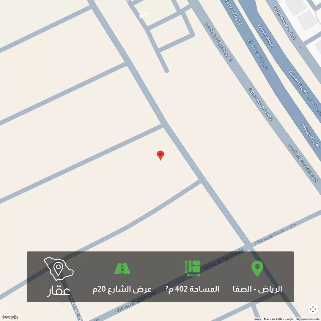 أرض للبيع في شارع بقي بن مخلد, حي الصفاء, مدينة الرياض, منطقة الرياض 1 صورة