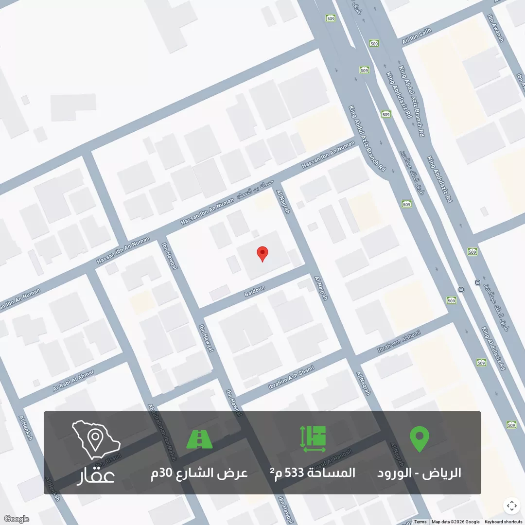 أرض للبيع في شارع حسان بن النعمان, حي الورود, مدينة الرياض, منطقة الرياض 1 صورة