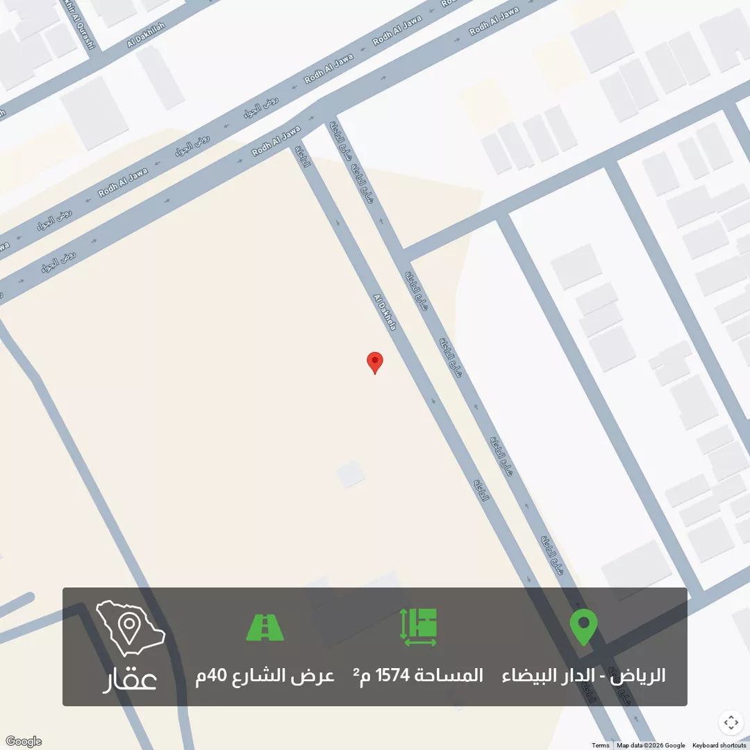 أرض للبيع في شارع الداخلة, حي الدار البيضاء, مدينة الرياض, منطقة الرياض 1 صورة