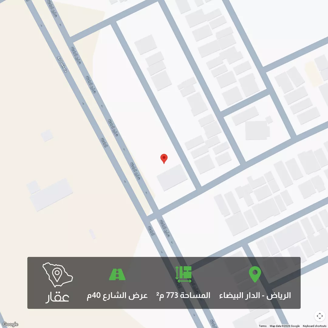 أرض للبيع في شارع الداخلة, حي الدار البيضاء, مدينة الرياض, منطقة الرياض 1 صورة