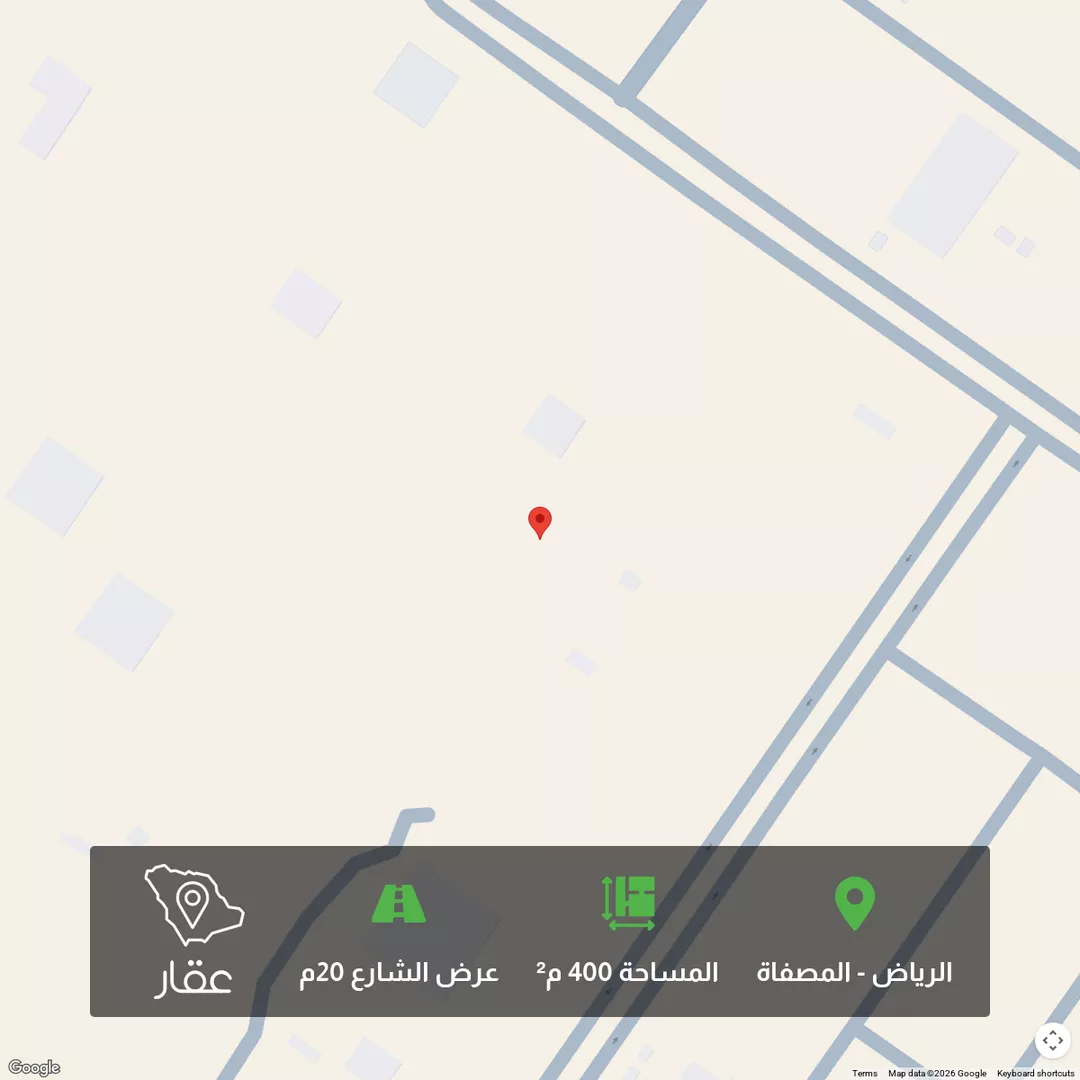أرض للبيع في حي المصفاة, مدينة الرياض, منطقة الرياض 1 صورة