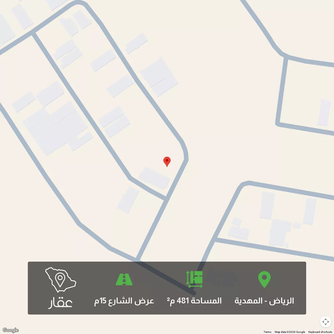 أرض للبيع في شارع 6638376, حي المهدية, مدينة الرياض, منطقة الرياض 1 صورة