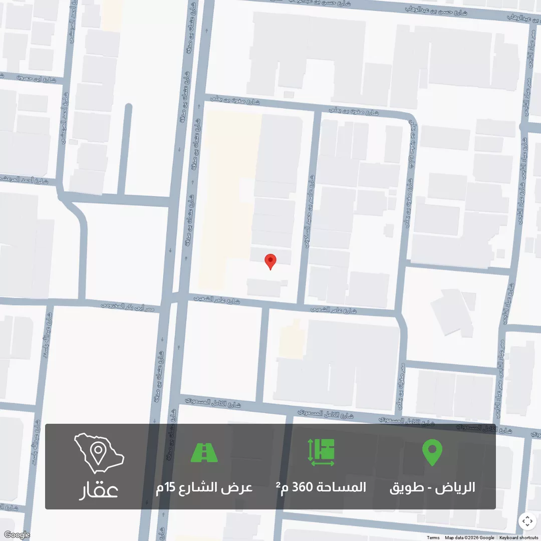 أرض للبيع في شارع عاصم بن حميد السكوني, حي طويق, مدينة الرياض, منطقة الرياض 1 صورة