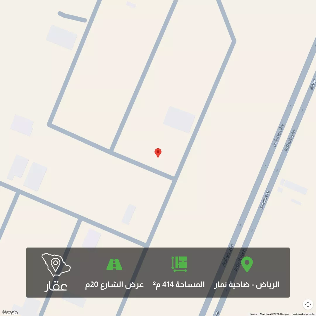 أرض للبيع في حي ضاحية نمار, مدينة الرياض, منطقة الرياض 1 صورة