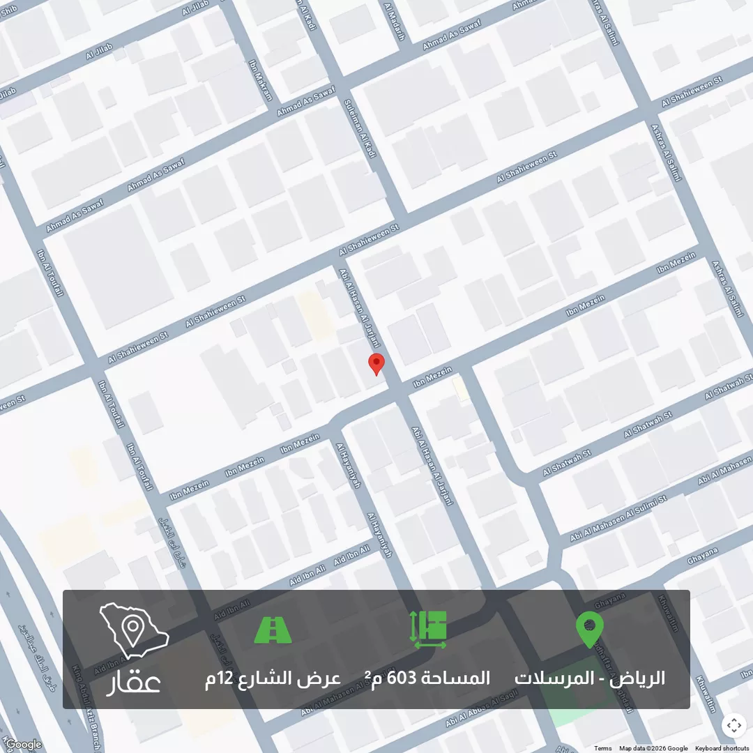 أرض للبيع في شارع ابن مزين, حي المرسلات, مدينة الرياض, منطقة الرياض 1 صورة