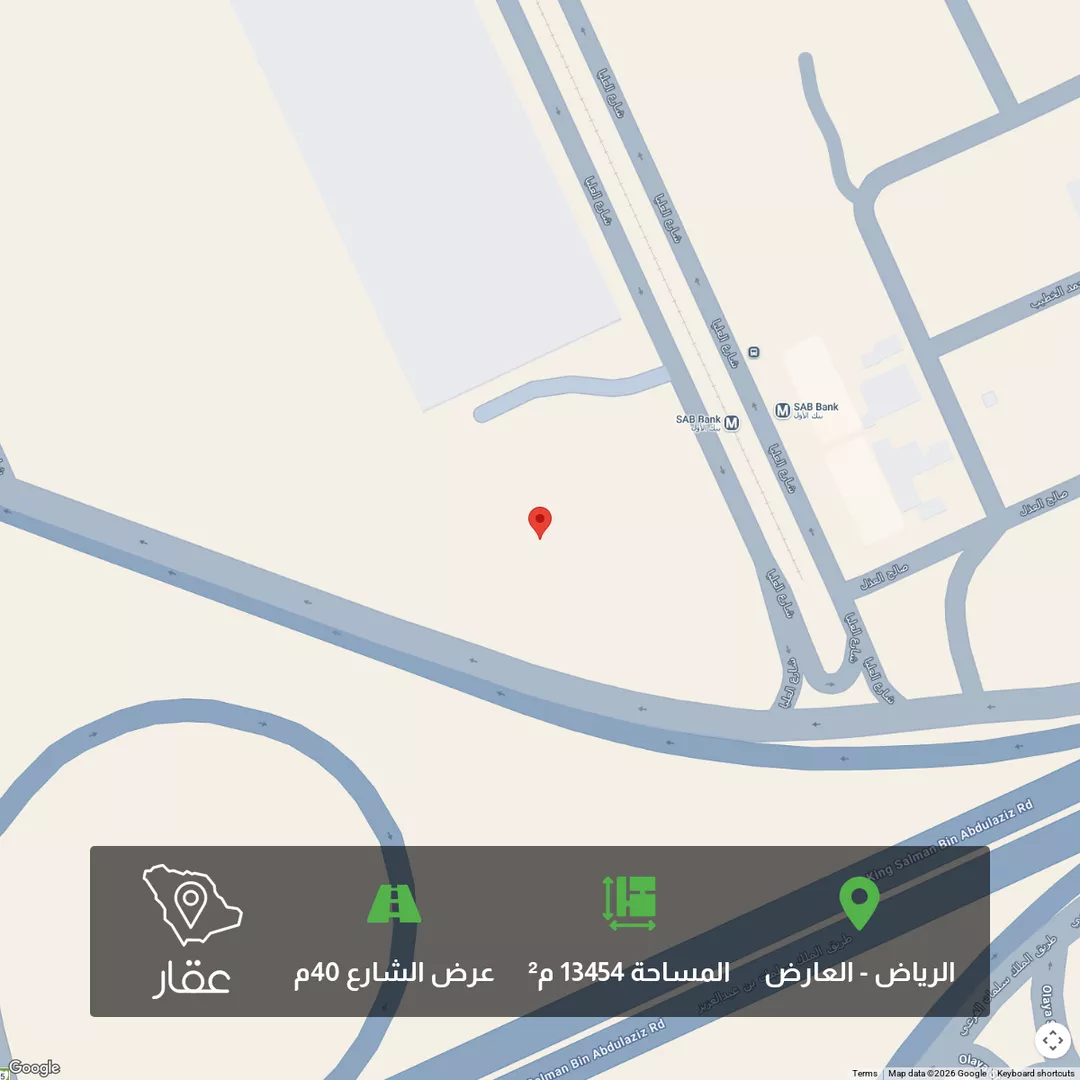 أرض للبيع في شارع العليا, حي العارض, مدينة الرياض, منطقة الرياض 1 صورة