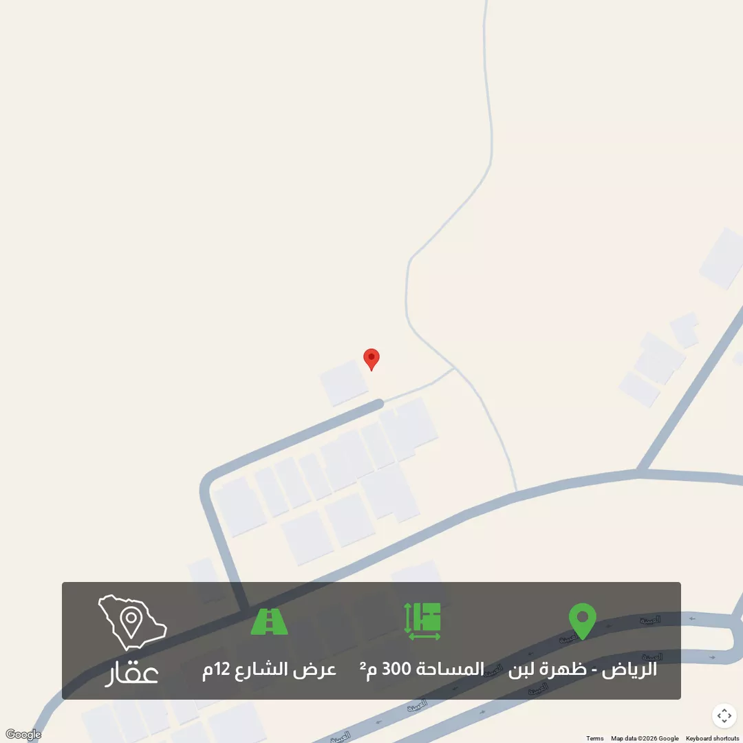 أرض للبيع في شارع عبدالخالق بن شبلون, حي ظهرة لبن, مدينة الرياض, منطقة الرياض 1 صورة