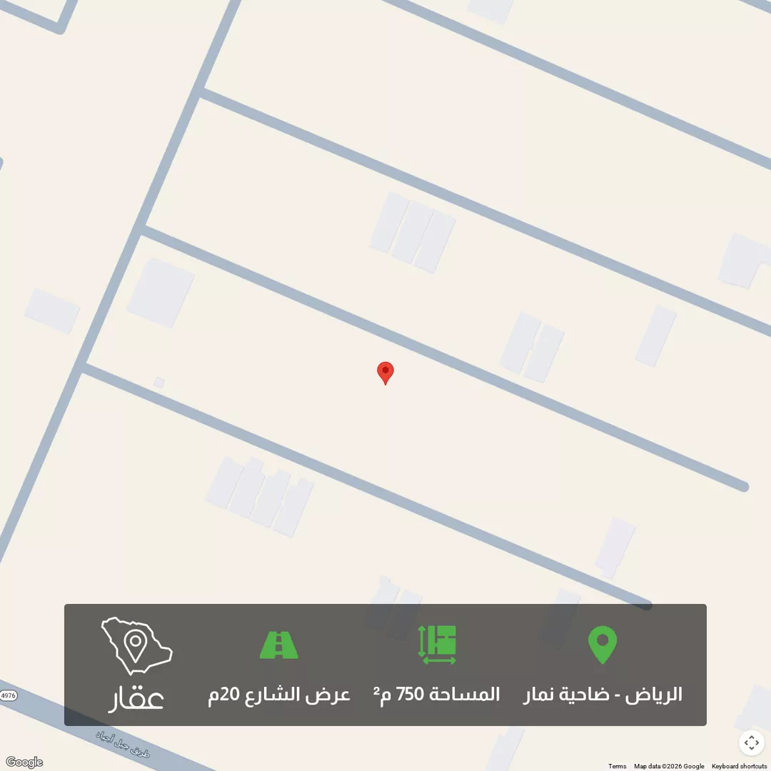 أرض للبيع في حي ضاحية نمار, مدينة الرياض, منطقة الرياض 1 صورة