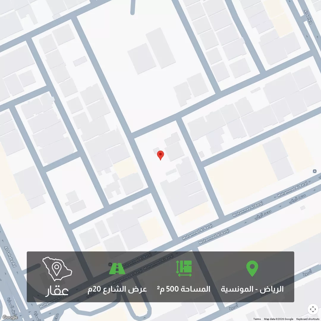 أرض للبيع في شارع رقم 256, حي المونسية, مدينة الرياض, منطقة الرياض 1 صورة