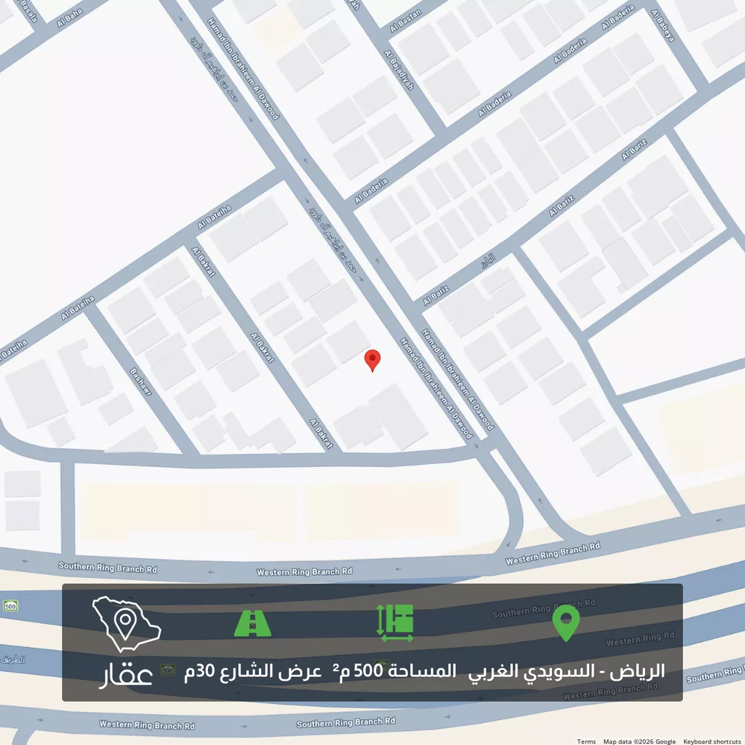 أرض للبيع في شارع حمد بن إبراهيم آل داوود, حي السويدي الغربي, مدينة الرياض, منطقة الرياض 1 صورة