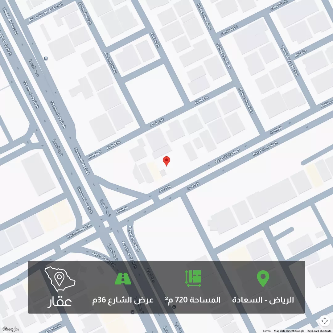 أرض للبيع في شارع بيعة العقبة, حي السعادة, مدينة الرياض, منطقة الرياض 1 صورة