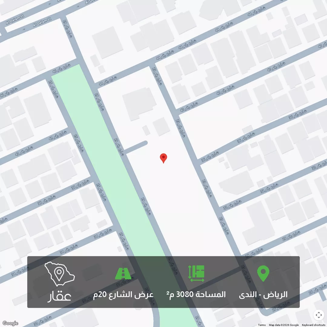 أرض للبيع في شارع رقم 23, حي الندى, مدينة الرياض, منطقة الرياض 1 صورة