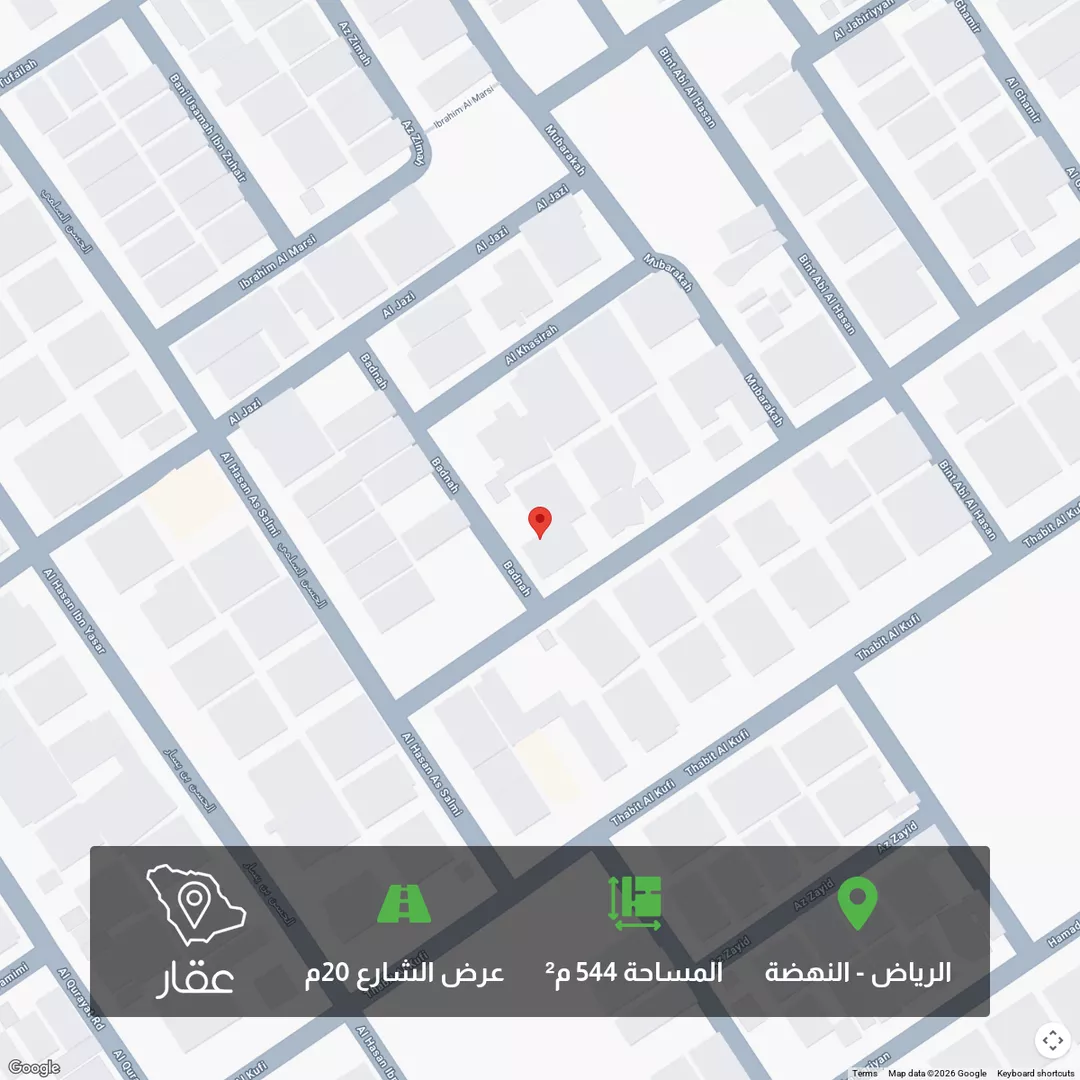 أرض للبيع في شارع ثابت الكوفي ، حي النهضة ، الرياض ، منطقة الرياض 1 صورة