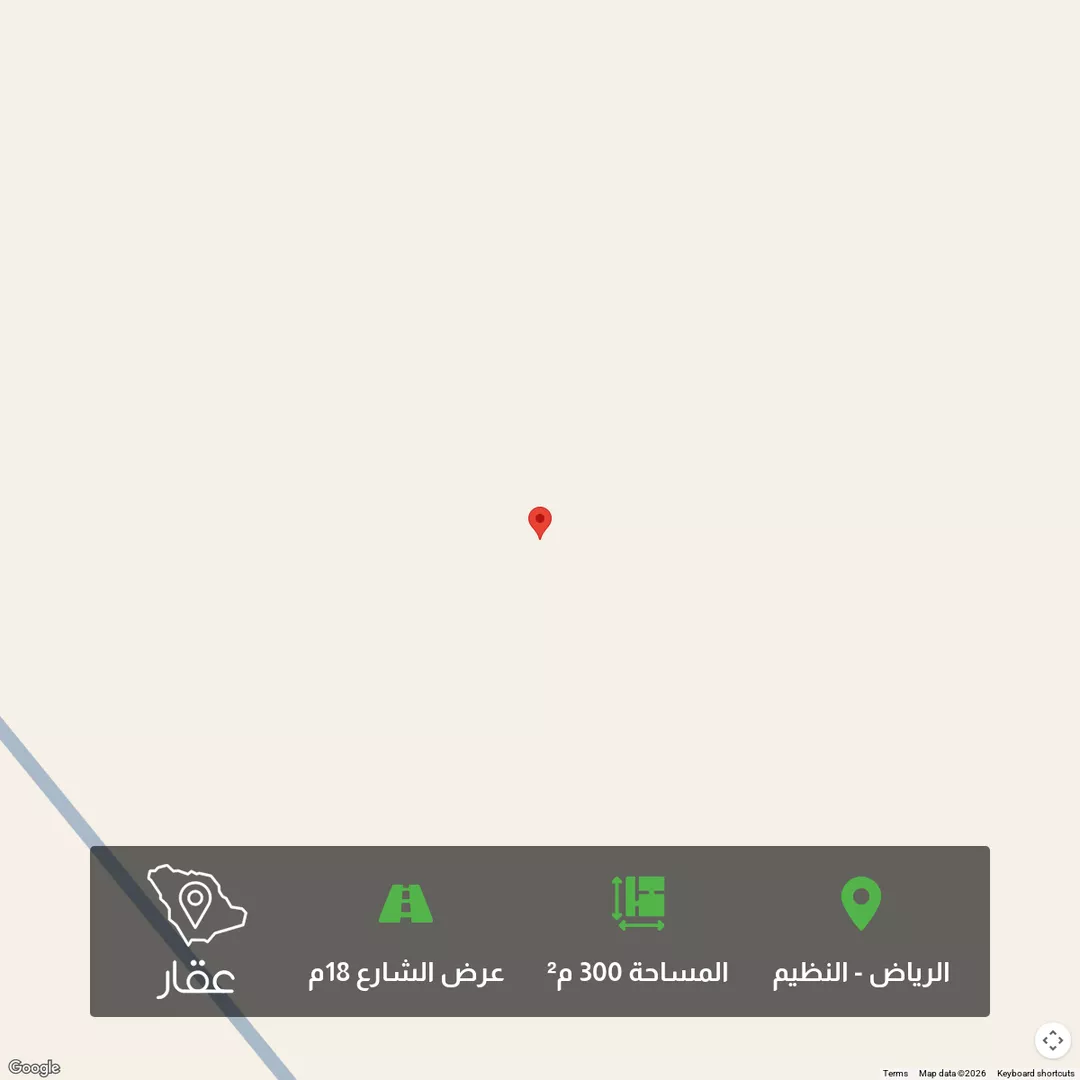 أرض للبيع في حي النظيم, مدينة الرياض, منطقة الرياض 1 صورة