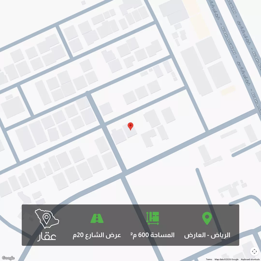 أرض للبيع في شارع ميمون بن جعفر, حي العارض, مدينة الرياض, منطقة الرياض 1 صورة