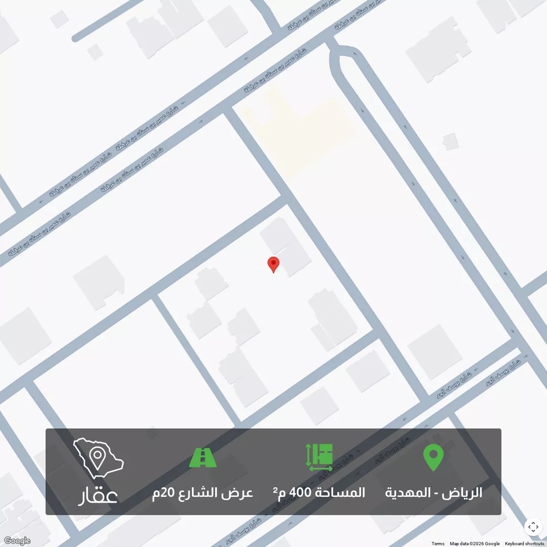 أرض للبيع في حي المهدية, مدينة الرياض, منطقة الرياض 1 صورة