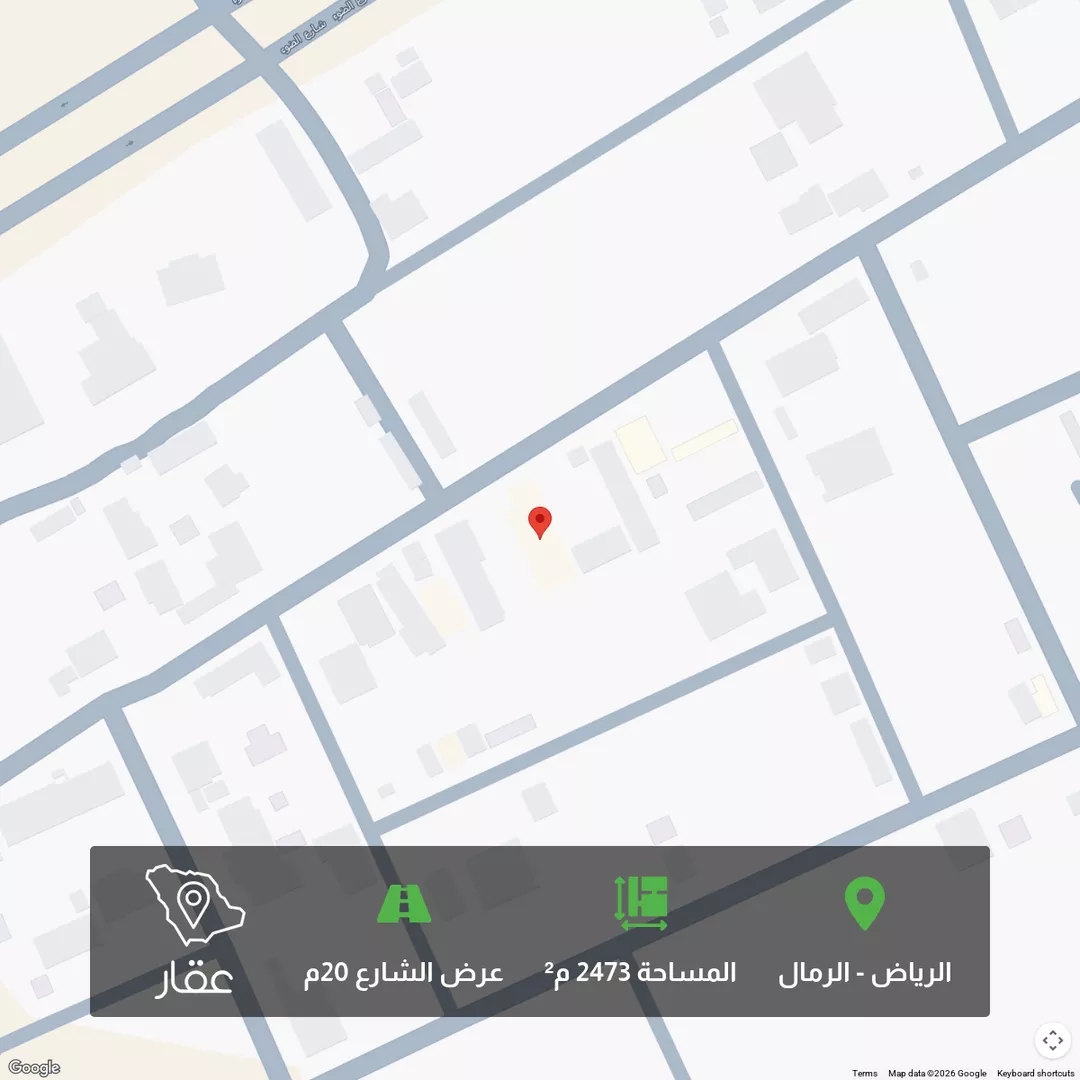 أرض للبيع في شارع عفيف الدين القطان, حي الرمال, مدينة الرياض, منطقة الرياض 1 صورة