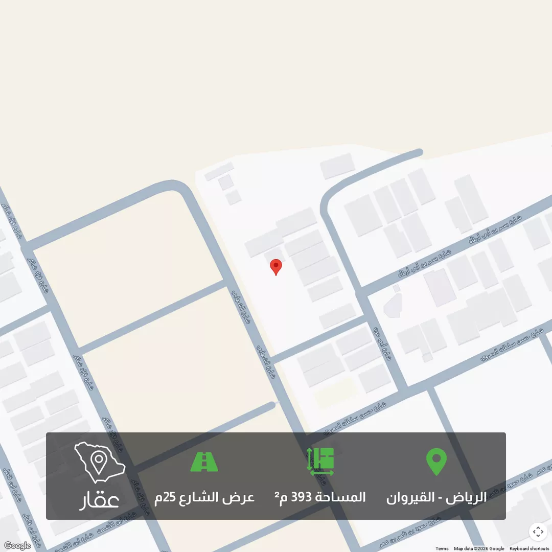 أرض للبيع في شارع محمد بن عبدالرحمن بن إسحاق آل الشيخ, حي القيروان, مدينة الرياض, منطقة الرياض 1 صورة