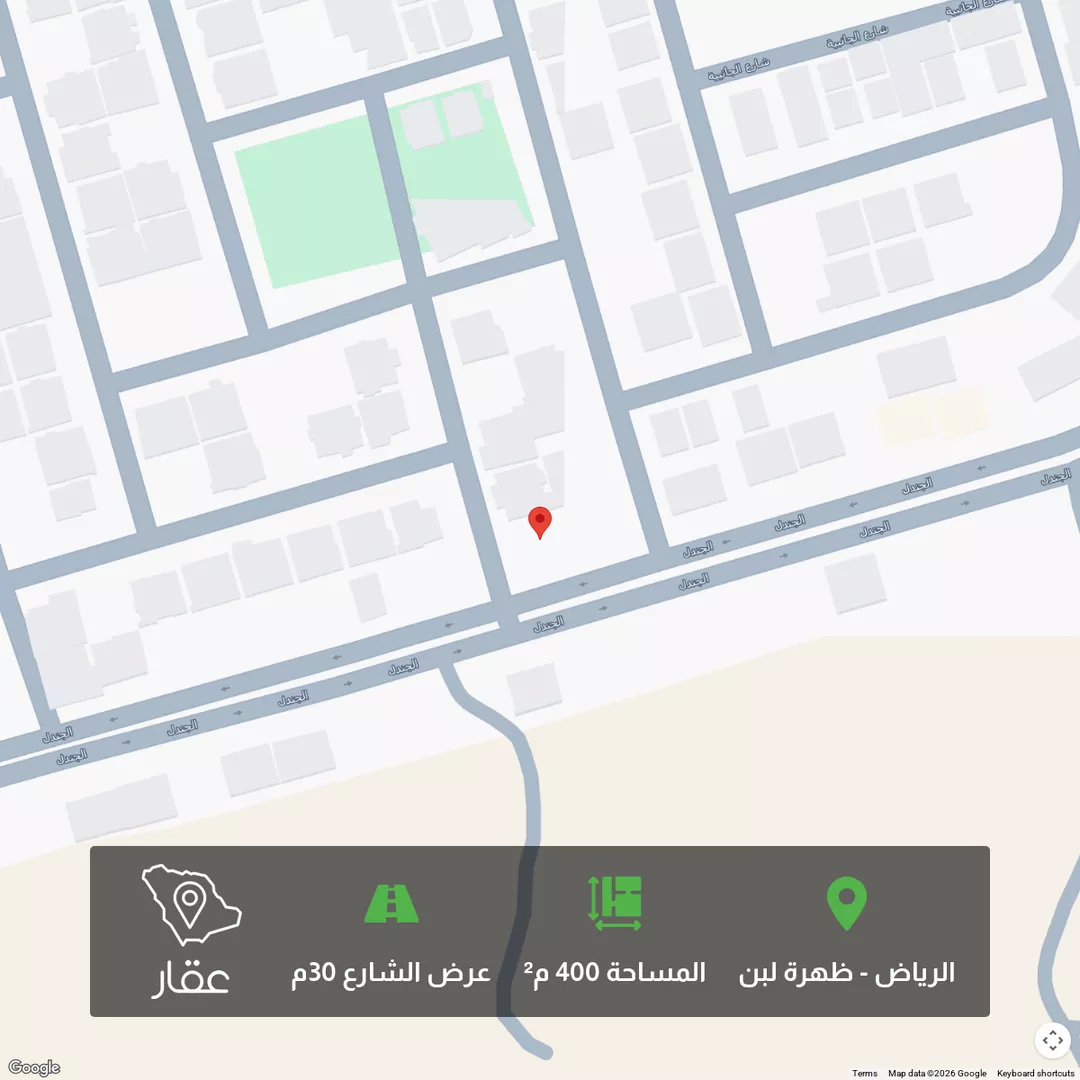 أرض للبيع في شارع الجنادل, حي ظهرة لبن, مدينة الرياض, منطقة الرياض 1 صورة