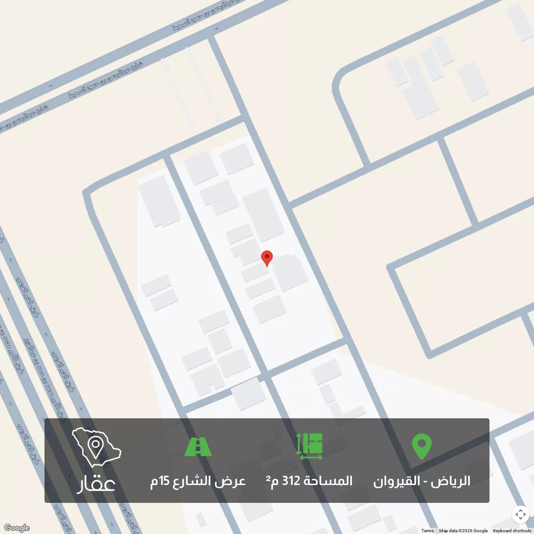 أرض للبيع في شارع إبراهيم بن إدريس المالكي, حي القيروان, مدينة الرياض, منطقة الرياض 1 صورة