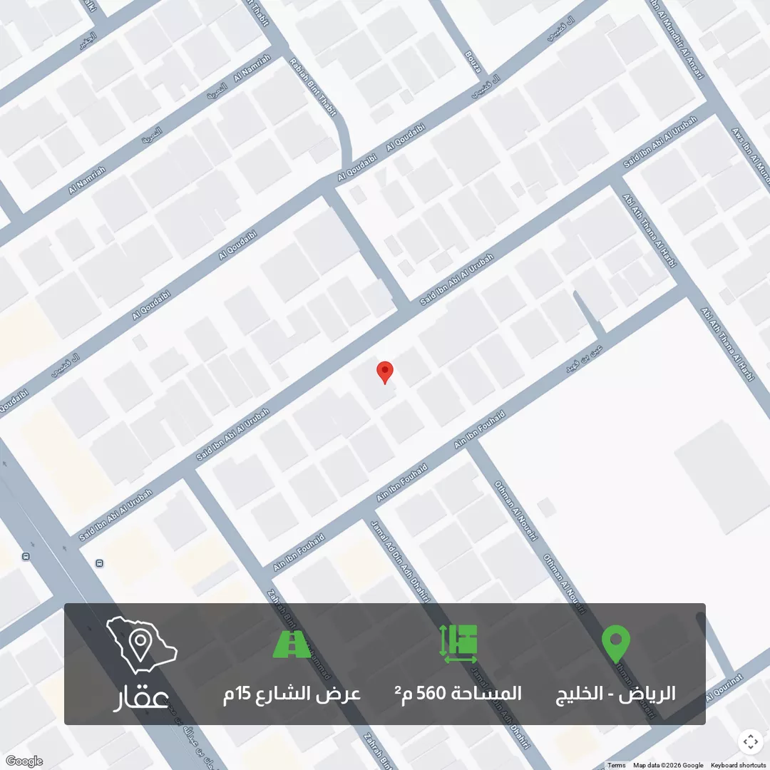 أرض للبيع في شارع سعيد بن أبي العروبة, حي الخليج, مدينة الرياض, منطقة الرياض 1 صورة