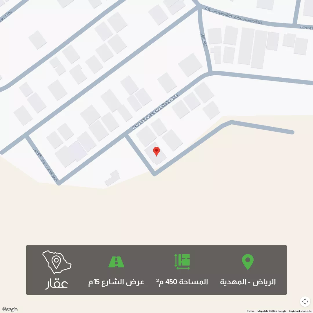 أرض للبيع في شارع الدهنا, حي المهدية, مدينة الرياض, منطقة الرياض 1 صورة