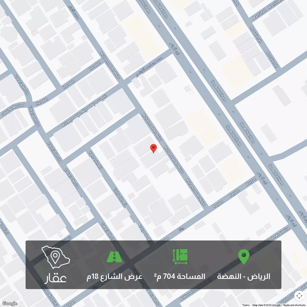 أرض للبيع في شارع محمد النجار ، حي النهضة ، الرياض ، منطقة الرياض 1 صورة