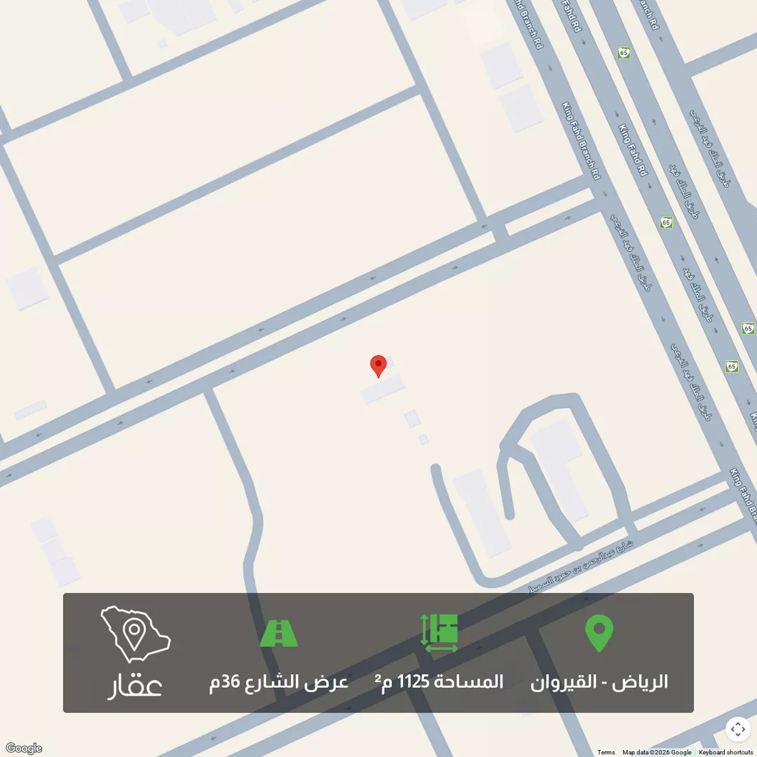 أرض للبيع في شارع ابراهيم ال الشيخ, حي القيروان, مدينة الرياض, منطقة الرياض 1 صورة