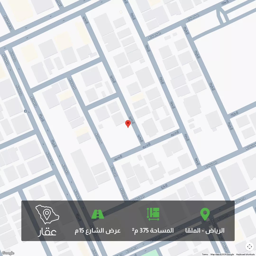 أرض للبيع في شارع الحصاد, حي الملقا, مدينة الرياض, منطقة الرياض 1 صورة