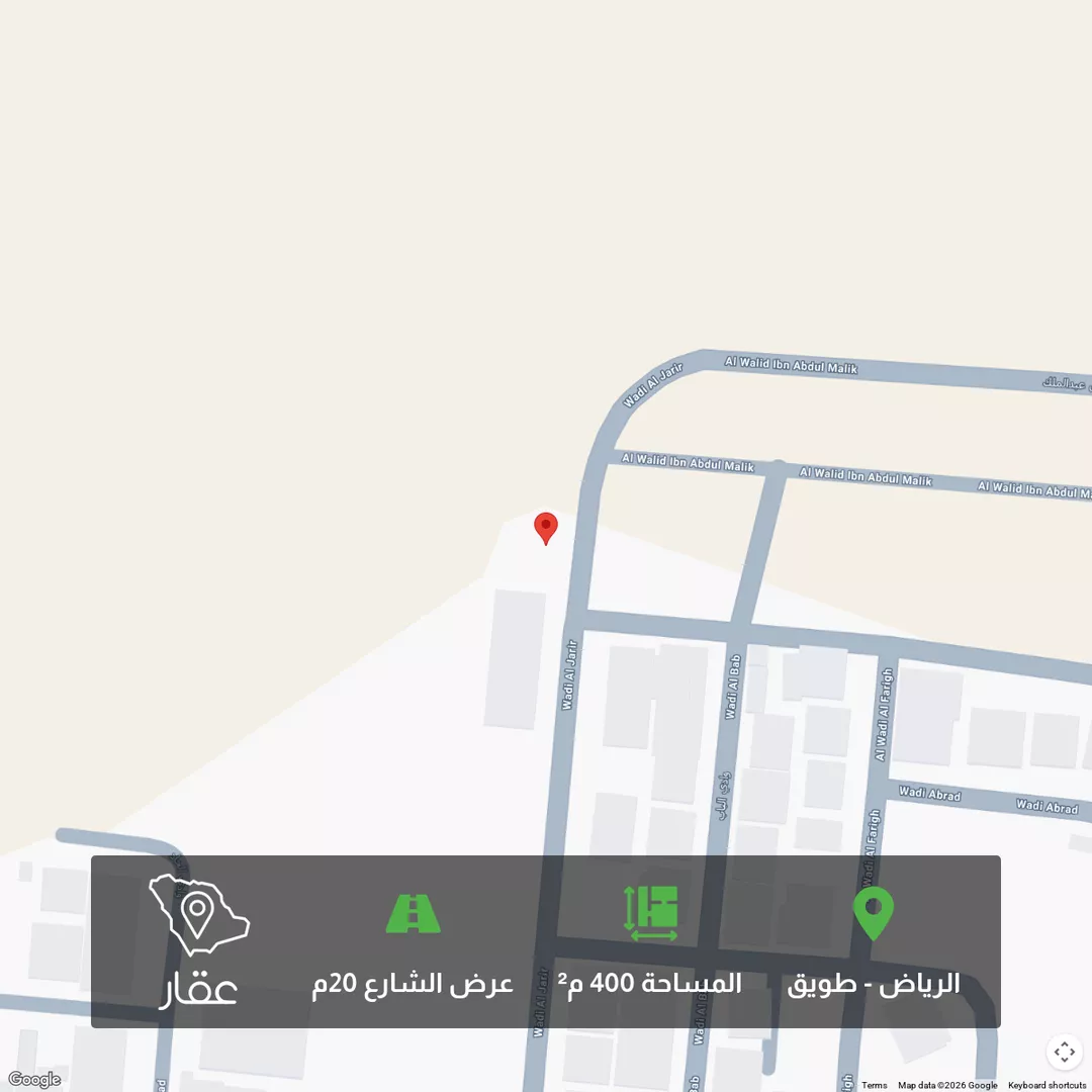 أرض للبيع في شارع وادي الجرير ، حي طويق ، الرياض ، منطقة الرياض 1 صورة