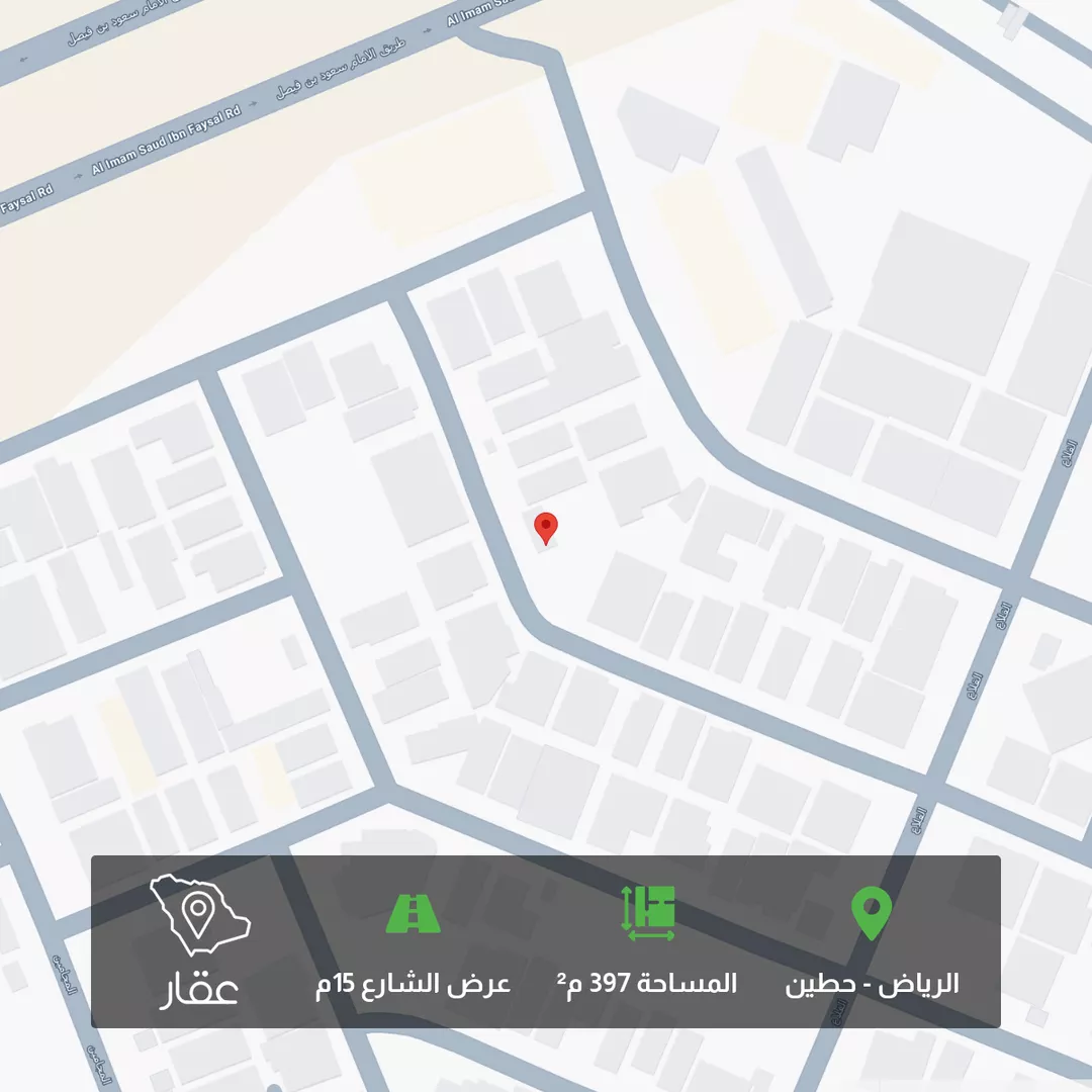 أرض للبيع في شارع النزاهة, حي حطين, مدينة الرياض, منطقة الرياض 1 صورة