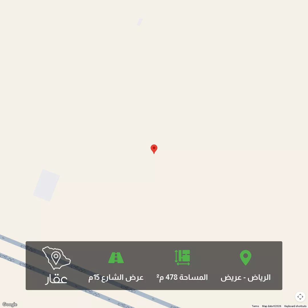 أرض للبيع في شارع 25343281, حي عريض, مدينة الرياض, منطقة الرياض 1 صورة