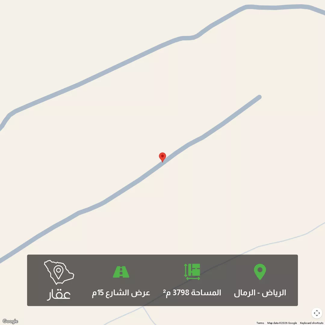 أرض للبيع في حي الرمال, مدينة الرياض, منطقة الرياض 1 صورة