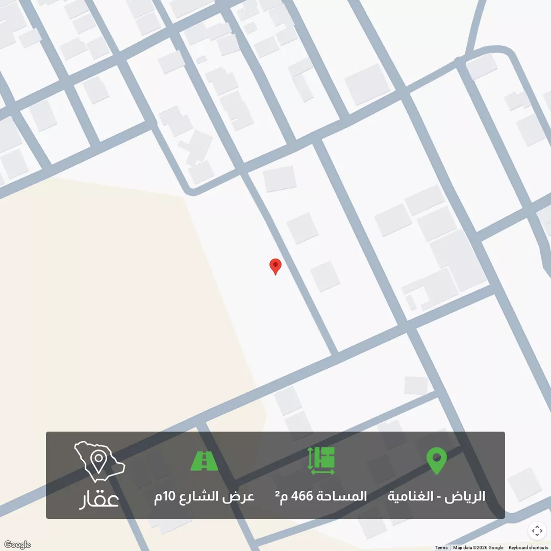 أرض للبيع في شارع المحكمه, حي الغنامية, مدينة الرياض, منطقة الرياض 1 صورة