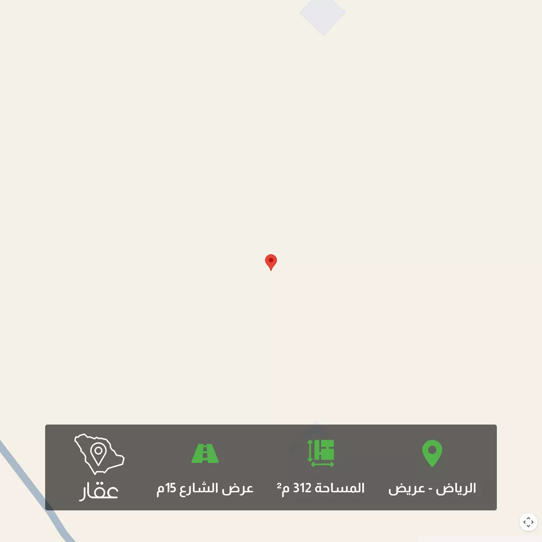 أرض للبيع في حي عريض, مدينة الرياض, منطقة الرياض 1 صورة