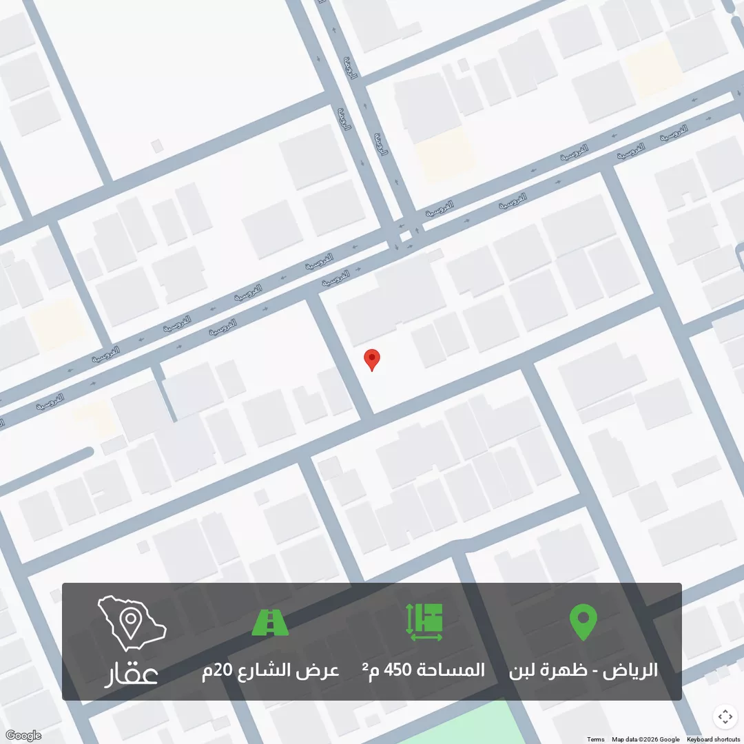 أرض للبيع في شارع الفريدة, حي ظهرة لبن, مدينة الرياض, منطقة الرياض 1 صورة