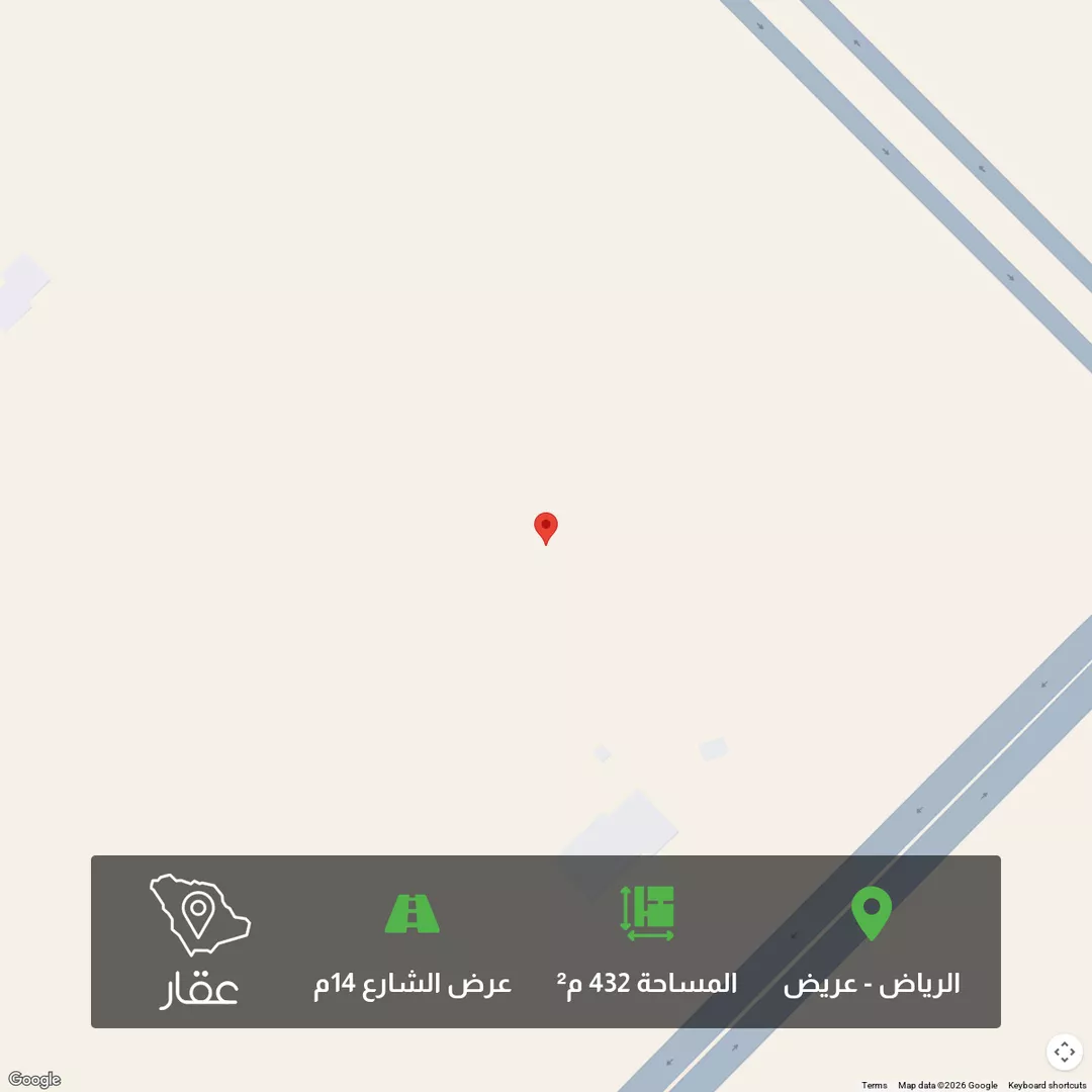 أرض للبيع في حي عريض, مدينة الرياض, منطقة الرياض 1 صورة