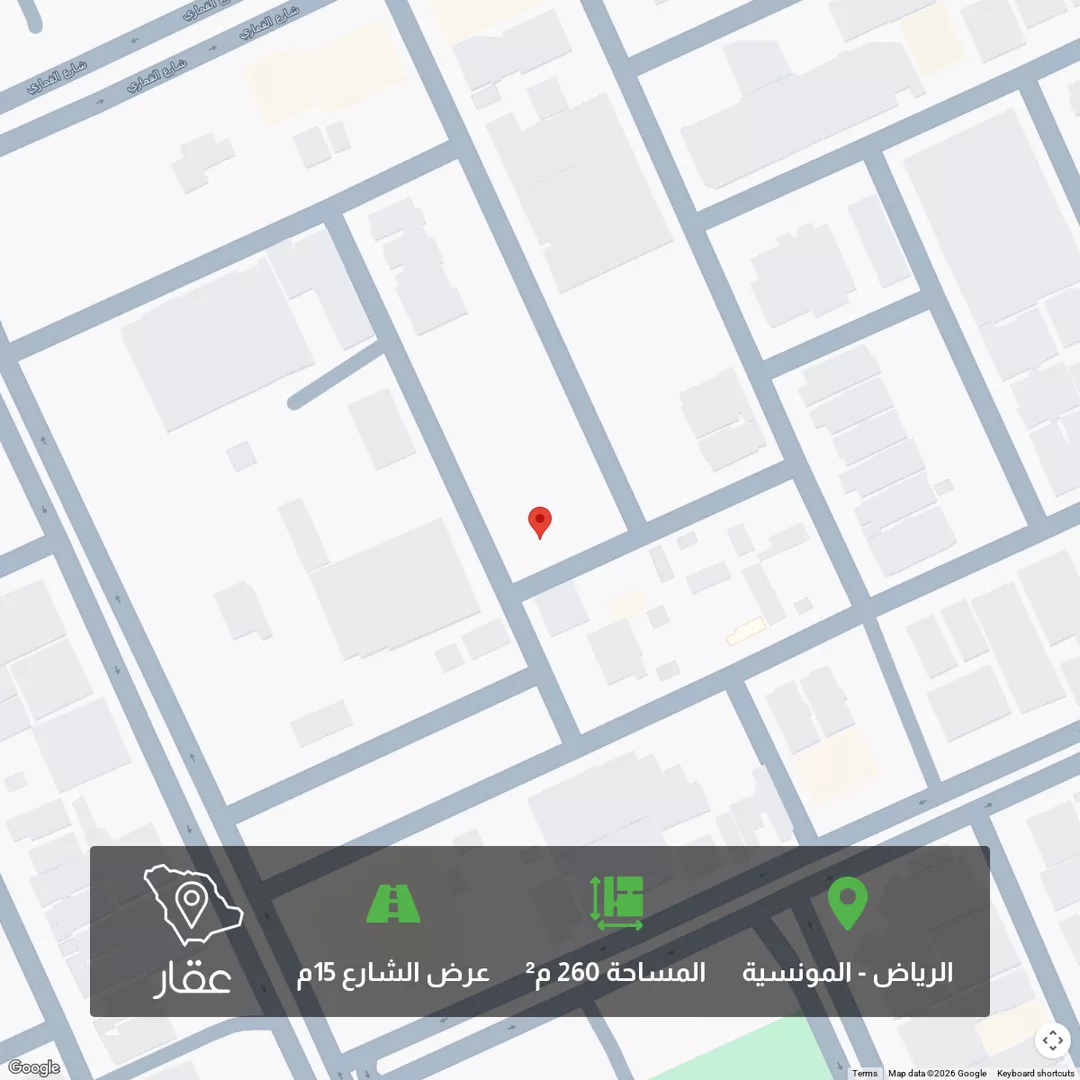 أرض للبيع في شارع رقم 298, حي المونسية, مدينة الرياض, منطقة الرياض 1 صورة