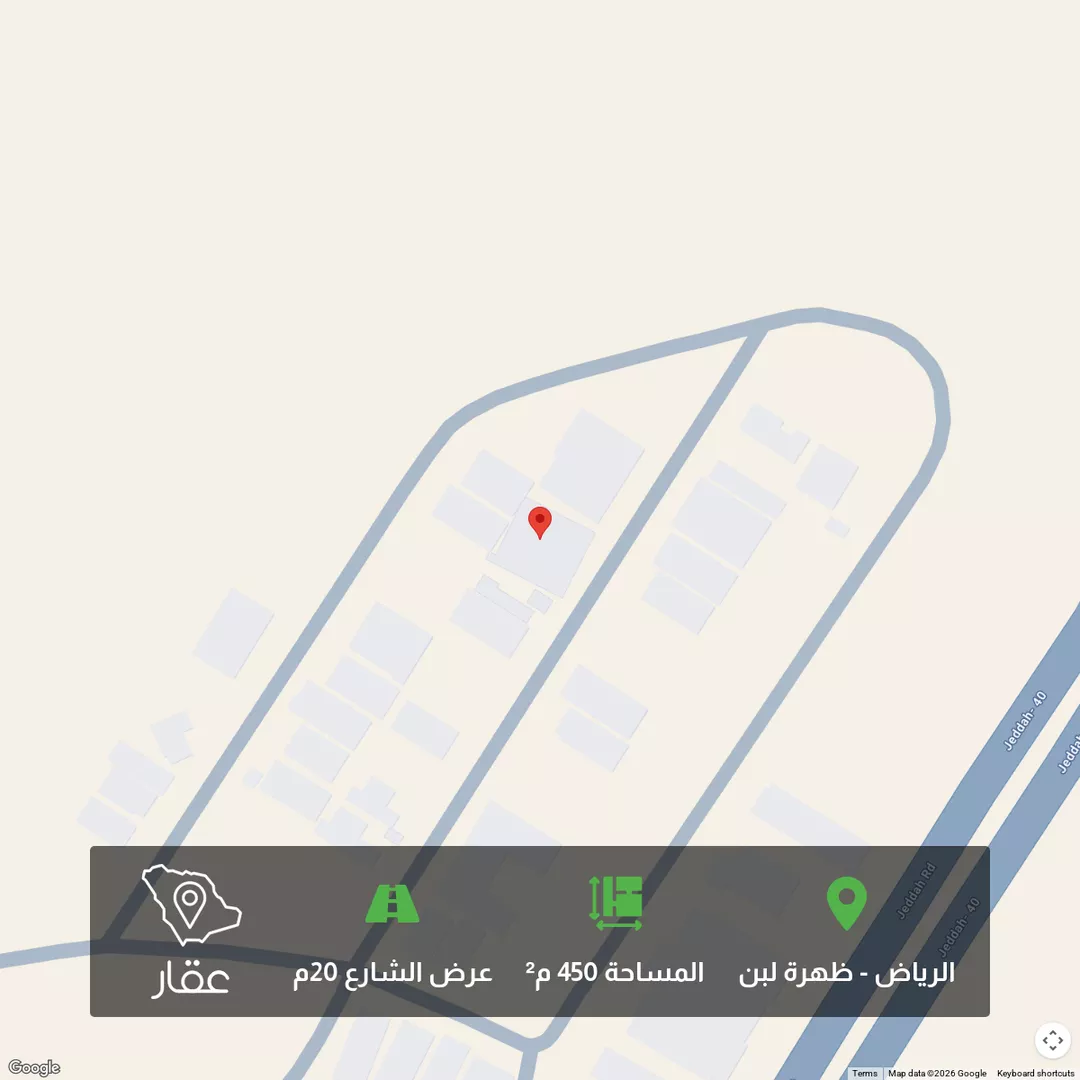 أرض للبيع في شارع الفرعين, حي ظهرة لبن, مدينة الرياض, منطقة الرياض 1 صورة