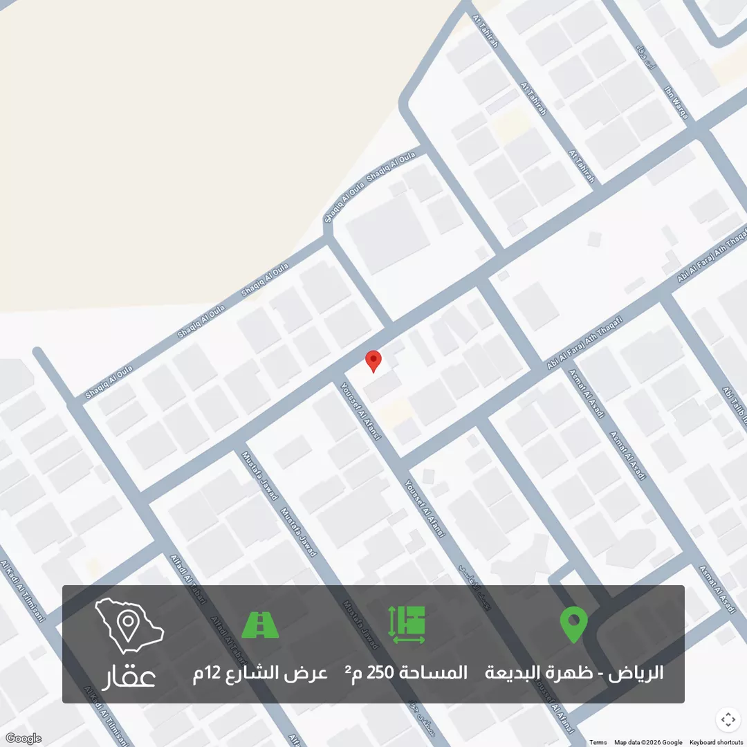 أرض للبيع في شارع عصمة الأسدي, حي ظهرة البديعة, مدينة الرياض, منطقة الرياض 1 صورة