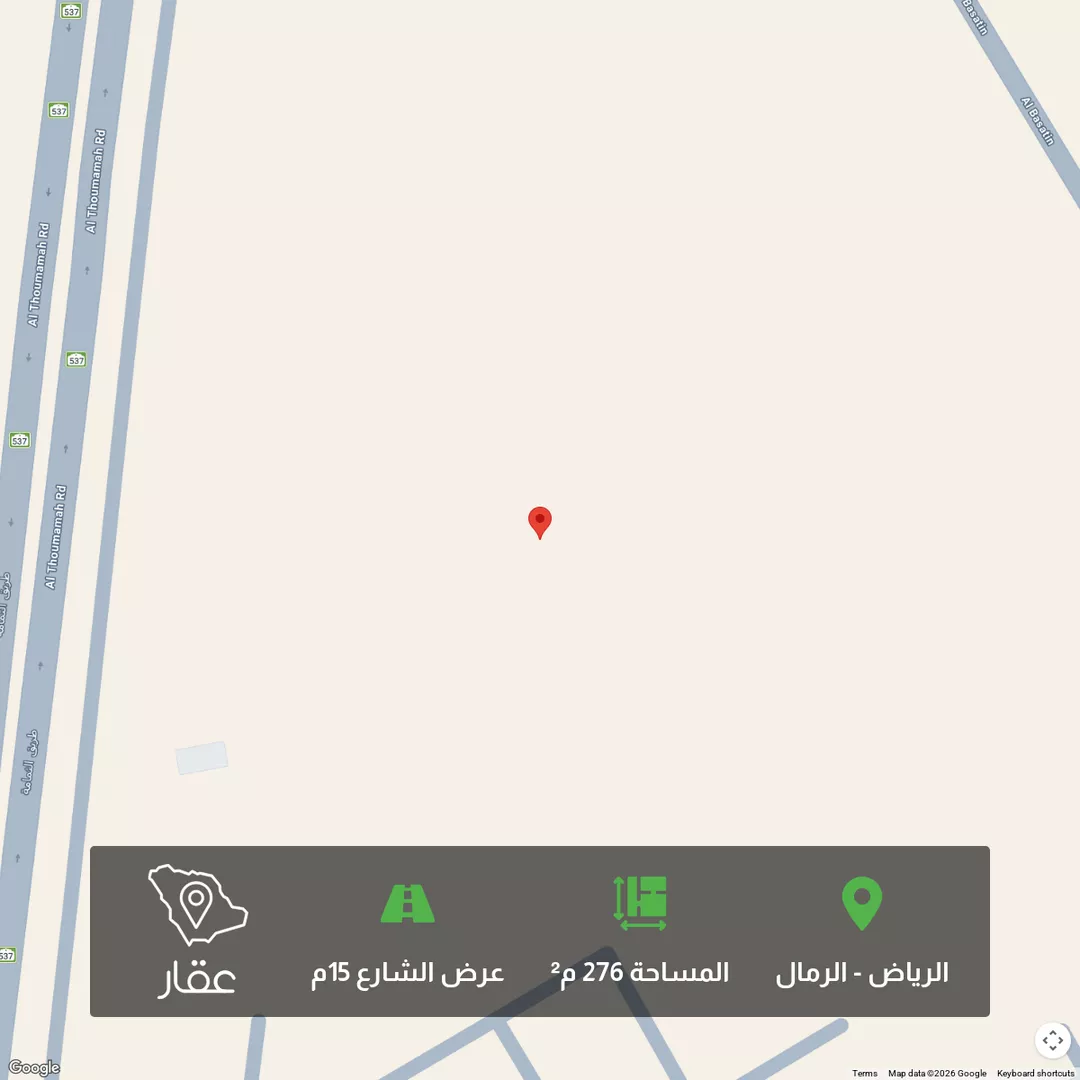 أرض للبيع في شارع ابي الحسن علي الجرجاني, حي الرمال, مدينة الرياض, منطقة الرياض 1 صورة