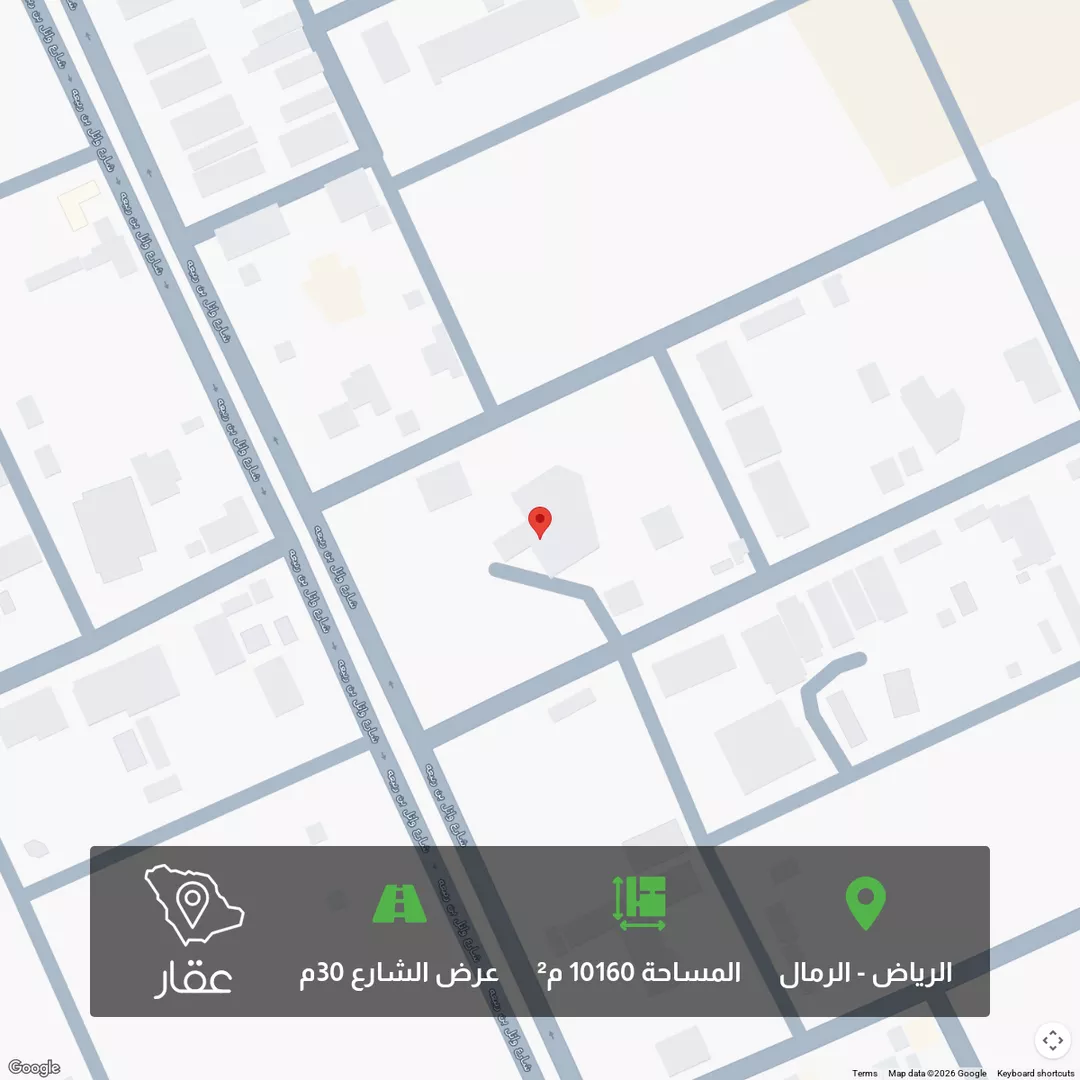 أرض للبيع في شارع وائل بن ربيعة, حي الرمال, مدينة الرياض, منطقة الرياض 1 صورة