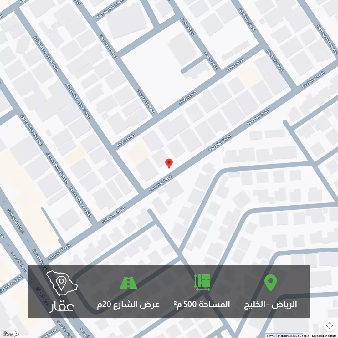 أرض للبيع في شارع سليط بن ثابت, حي الخليج, مدينة الرياض, منطقة الرياض 1 صورة