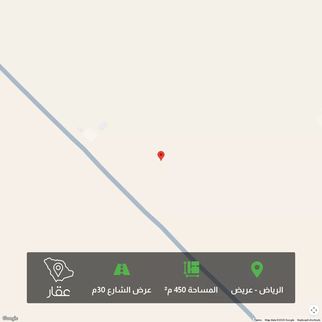 أرض للبيع في حي عريض, مدينة الرياض, منطقة الرياض 1 صورة